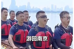 莫斯利：休斯坦每天第一个来最后一个走 休息天也在训练